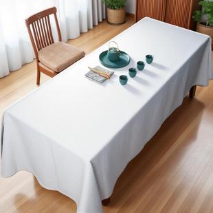 定制会长议大尺寸方形子台布桌盖布活动纯色沙超Fh ^l$p&长龙
