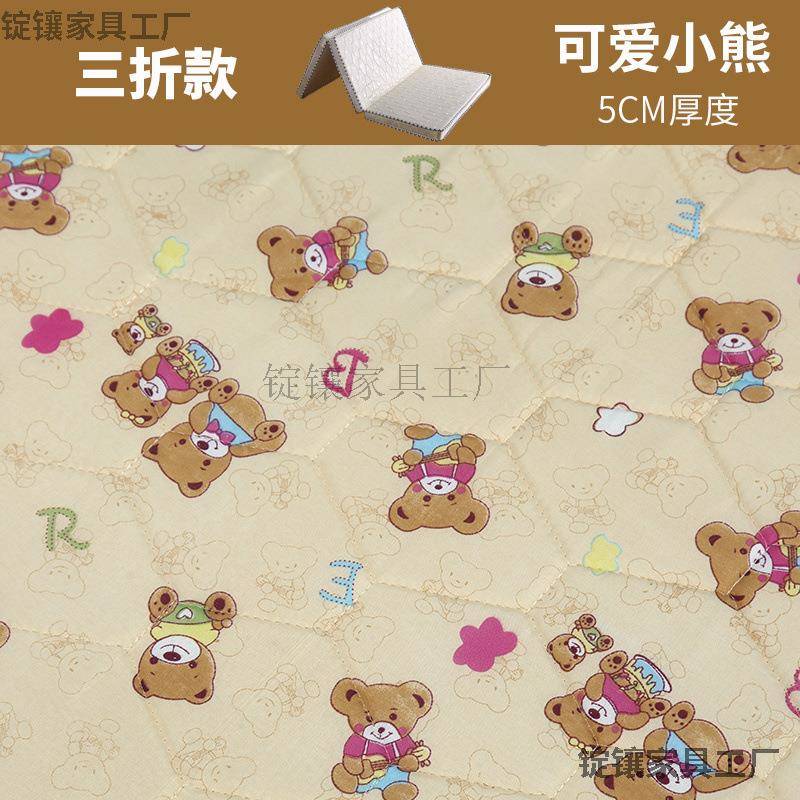 7T山棕榈5椰棕垫薄硬1.m儿单人1.2双人1童米8定做折485叠生学床