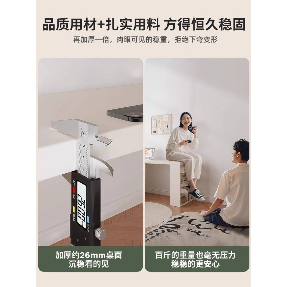 书桌卧室女生电脑桌台式化妆桌子学生家用办公桌写字桌梳妆台一体