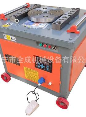 钢筋弯曲机GW40 42 45 50Numerical control bar bending machine