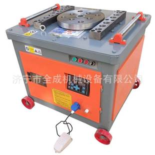 钢筋弯曲机GW40 42 45 50Numerical control bar bending machine