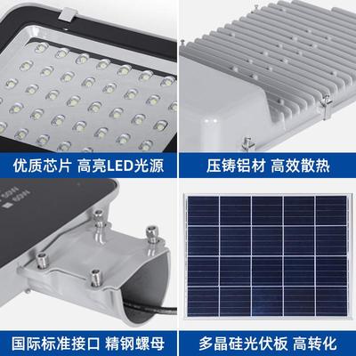 Led路灯杆外新农户4/5/6/8/QLZ110/2米小区广场市村电道路高杆灯