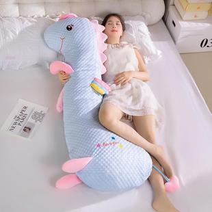 夏季 卡通冰豆靠长条抱枕睡床F99S9H76觉床上侧睡夹豆腿孕妇卧室夏