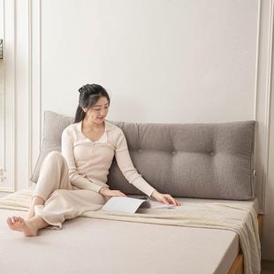 床头靠垫软室包大靠背上床长靠枕榻米卧可拆洗学生宿舍腰K1垫榻抱