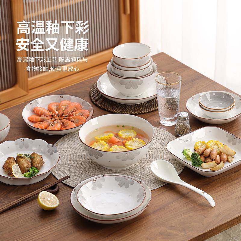 盘子家盘用20陶2UUR5新款日式瓷感炒菜碟菜子餐盘深盘菜碟餐具碗