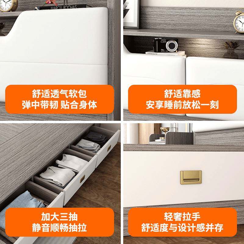 lw0实木高箱床1.8米双人软包家用床加厚多功能板式床出租屋1.1m储