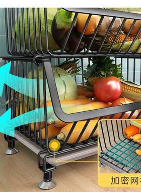 厨房蔬菜篮水果篮层落地果蔬黑色推车篮间子可调节度高置多物架大