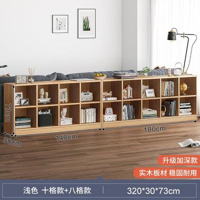 子组实木格书柜落CXT地置物架客厅自由多层储物收纳矮柜子家用书