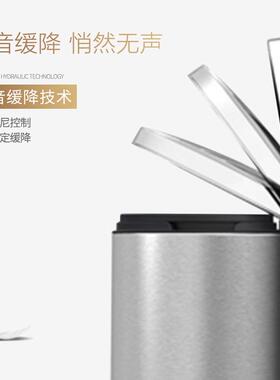12L圆形带盖SJ12-Y03不垃锈钢圾桶意家用踏客脚厅创厨房卧室卫生