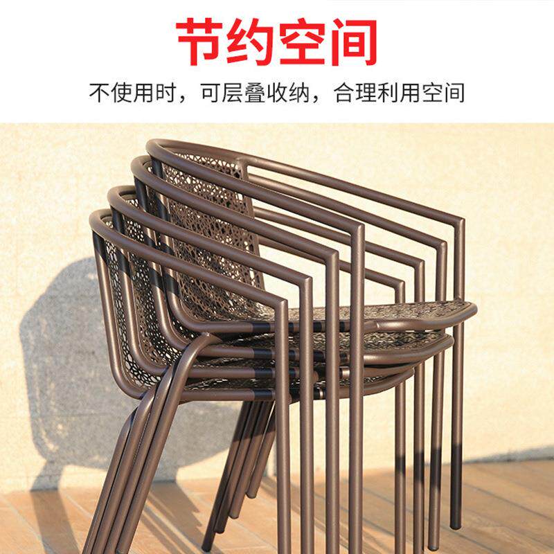 台休闲桌椅露天玛奇朵茶桌椅小型一桌两椅组合折阳叠户外套桌椅户