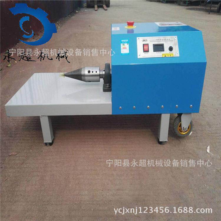 双电机砍木头JCM机树桩开裂机四川眉农村柴钻头劈器木柴分山解机