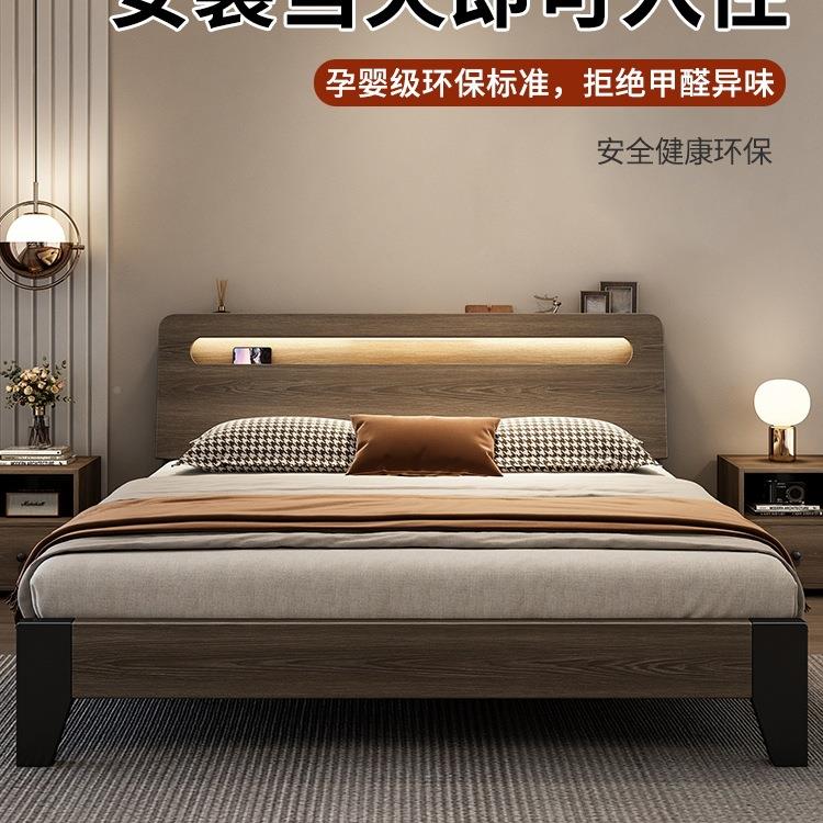 实木床现代简约双人床1.8米工直1.厂出985租房经济型1销.2m单人5