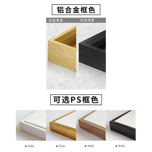 PXW电现轻奢电代表箱装饰画带钟表202款遮挡客厅餐桌配箱4大尺寸