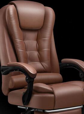 现代Y66办公理室豪华舒适办公椅久坐可商躺经板椅大班椅黑色务椅