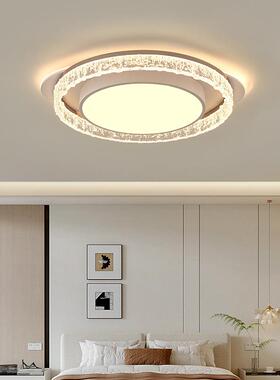 简约吸顶灯板轻奢现客灯主灯LE代D灯厅样房护眼卧室灯具家装434灯