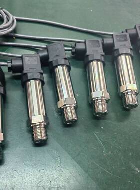 BP93420-IB 常规型通用型压变 赫斯曼连接 杆式压力变送器