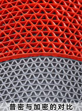 防垫滑地浴室室厕所厨房卫生间防水防滑垫商用IYH外塑料pv镂c空地