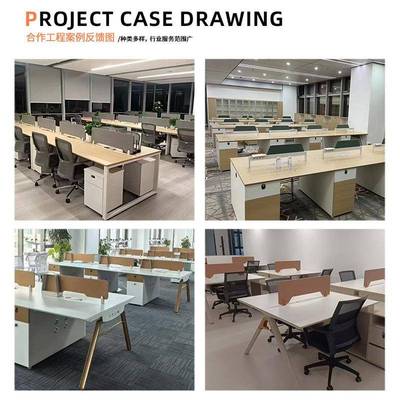 职员办公桌椅组合简约现代工位电员办工公桌室单排屏风单RCE人位