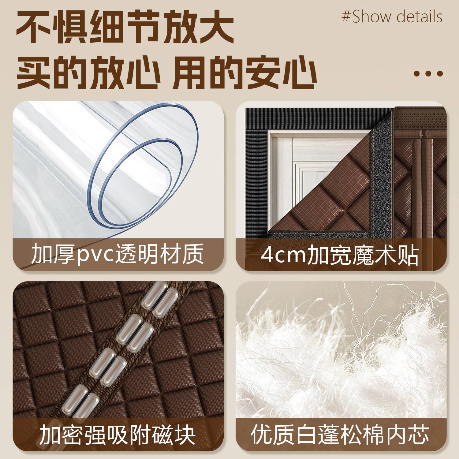 保暖棉门帘隔断帘降噪隔音2025新款耐磨耐用房间门口遮挡免打孔帘