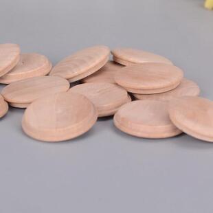 孔梯木楼354盖遮丑盖螺丝木盖家具孔装饰木盖盖帽木子