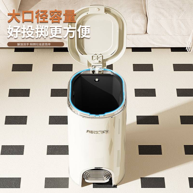脚踏式垃圾桶家用按压盖厕所高颜值带盖桶厨房客厅卫生间垃圾桶