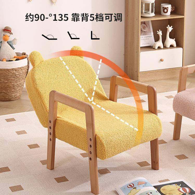 通儿童阅沙发男孩女孩可爱座椅读角卡MDH宝宝看书懒人沙发公主沙,饰品/流行首饰/时尚饰品新,其他DIY饰品配件,淘宝优惠券,粉丝福利购,淘宝优惠卷