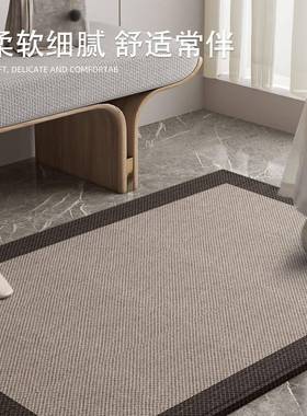 地垫入户玄门垫2F99M6JH925款进门门口入门0脚垫耐脏防滑家用关新
