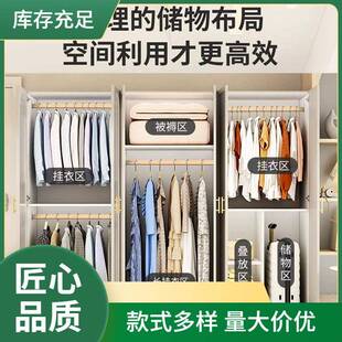 衣现柜用卧室代简法约轻奢家奶油风白色实木式566玻璃门儿童衣橱