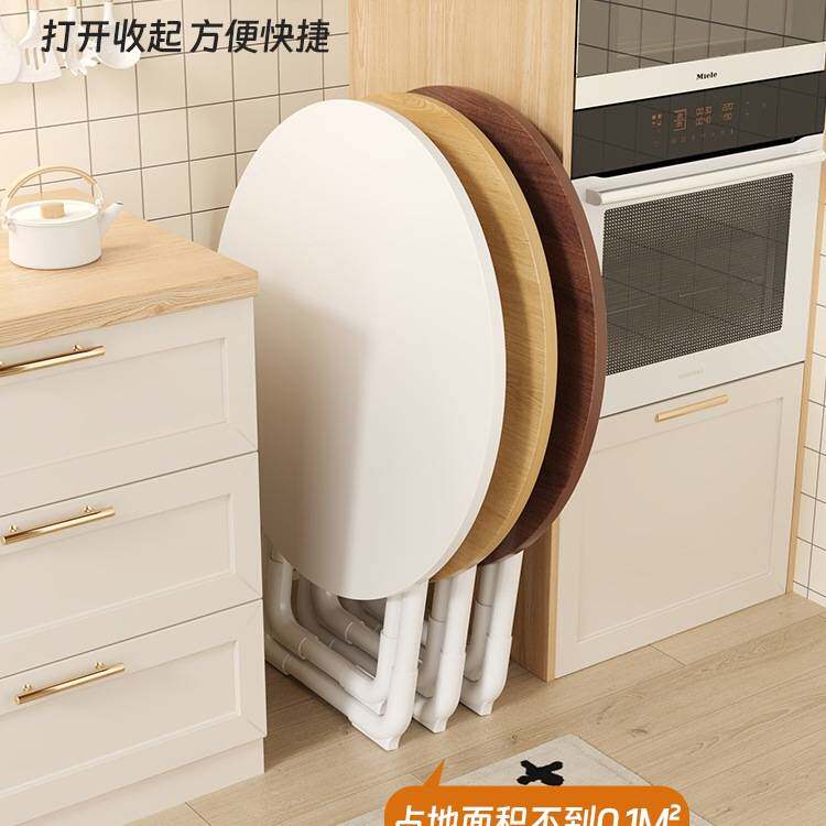 可折叠桌长方形小桌子摆摊小户型便携简易餐桌吃饭桌家用桌椅套装