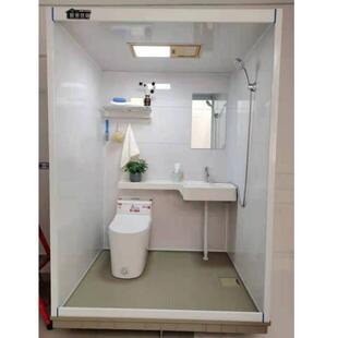 室洗澡间SMC集成卫生间一体式馆公寓出租房宿宾舍浴87831体整淋浴