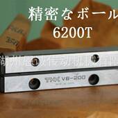 VR6 200HX13Z 6200T THK 200