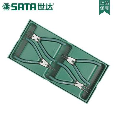 世达工具卡圈卡簧钳弯卡黄钳外卡簧e型7英寸弹簧钳子卡环钳72002