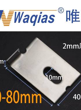 NSH小钩双钩件不钢挂钩砖干锈瓷挂件角挂墙上下连接双弯挂件瓷砖