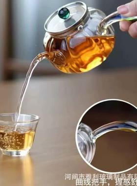 010101新款滤28m泡茶壶煮茶壶围0炉煮l茶器耐热玻璃过一体茶壶厂