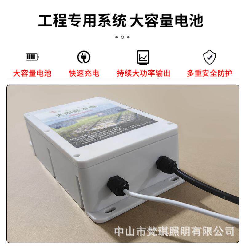 ANIl太阳能楼感应感灯人体应楼梯间家用室内走廊过道道阳台ed吸顶