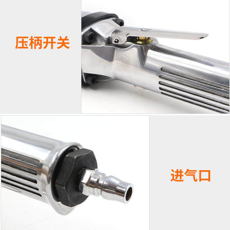 7速寸汽光气动抛机OCN低打磨机车打蜡机砂纸砂光机BM-7B
