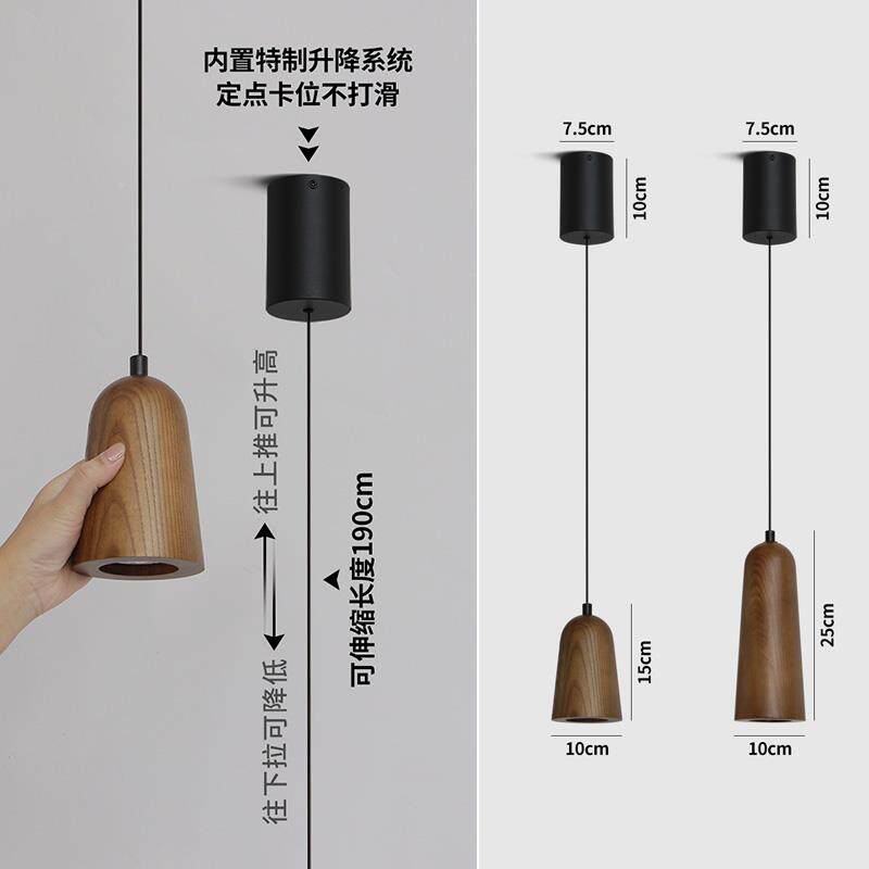 0J升降悬停小吊灯可自由伸调节床头吊灯风玄239卧室缩关日式奶油