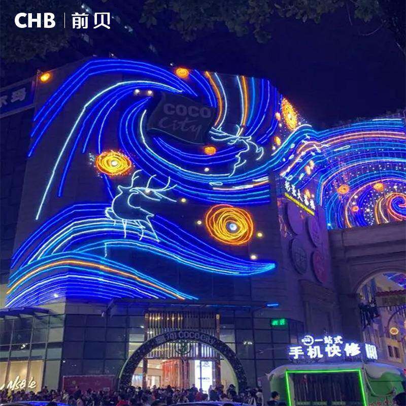 网术红MEH墙幕灯饰画商场广场展会美陈装饰le艺d造型发光外墙平面