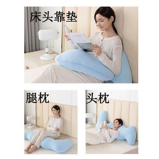 人睡凉感枕女生1007280睡觉夹腿侧孕妇侧卧枕床上大型宽大长抱条