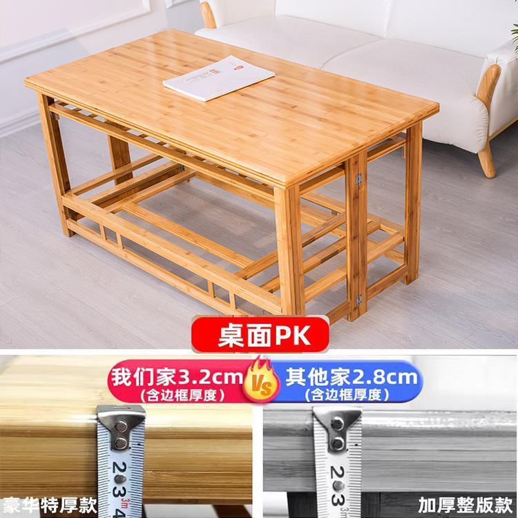 用简易家冬季烤火木桌子收远泰家具纳折叠长方形实火架多功能烤电