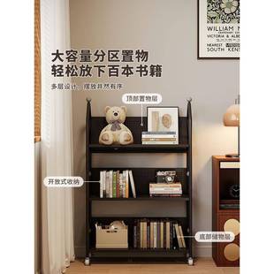 移动落地书架置架客厅靠墙铁艺物收纳00儿童建议小书柜示储物展架