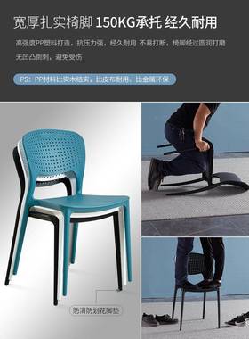 ft洽谈桌椅组简几约塑料会合客商用阳台化钢C116-5玻璃茶谈判小圆