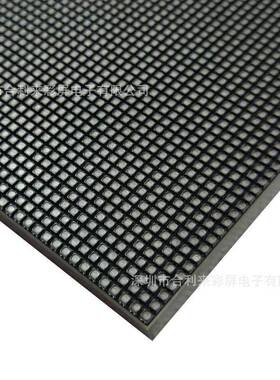 p2室内3模2sled组D单元板256X12P28leLd显示屏全彩小间距E电子屏