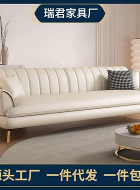 意极简皮沙发客厅22新SFE111款0式办公室复古棕色现代简约皮艺沙