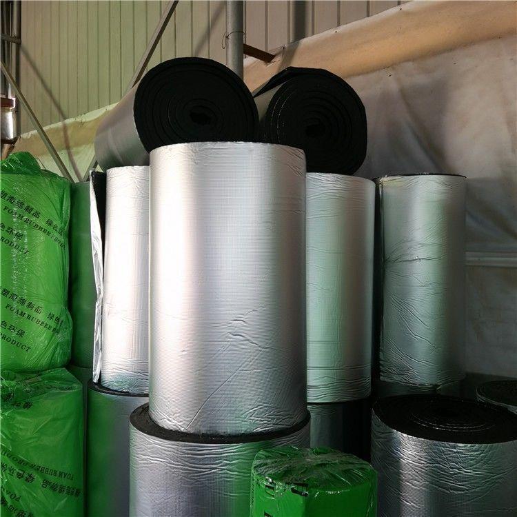 299隔阻燃自粘隔音墙体生卫间保温隔音棉板下水管道音棉门窗吸垒