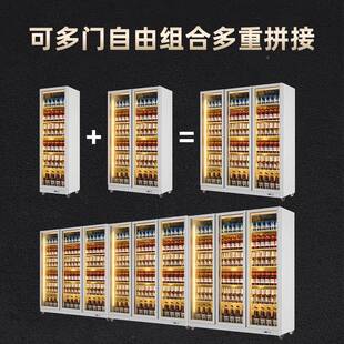 啤尔酒柜484超市饮料展示柜冷鲜藏柜网红冰柜商用华保冰箱风冷冷