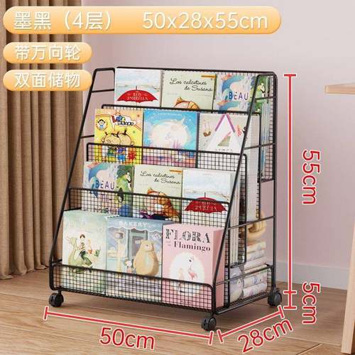 书架HBJ落地置架可移物动儿童柜本收纳架书桌绘旁书柜桌子小推车