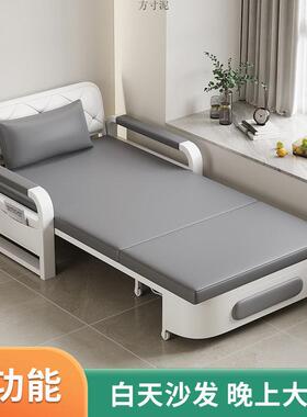 多功能床沙发床叠两用IDA懒沙人发阳台躺椅单人叠床折小折户型