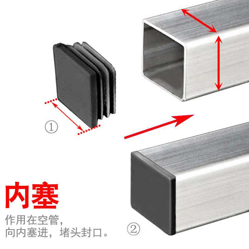桌椅脚套 保护套 耐磨 桌腿桌脚 桌椅凳腿防磨垫家具脚垫桌底垫脚