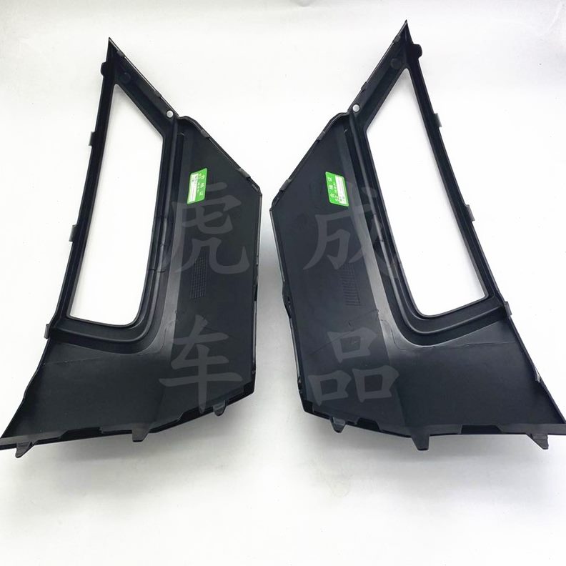 雾灯框照前雾灯框7罩防雾支架防雾途观L雾灯19-灯1前框款大众罩灯